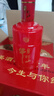 百年牛欄山白酒 百年紅 濃香型 純糧白酒 送禮自飲 38%vol 500mL 6盒 百年紅6整箱 曬單實(shí)拍圖