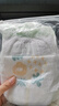 巴布豆（BOBDOG）新菠蘿紙尿褲S號88片(3-4.5kg)嬰兒尿不濕【品牌直供 安心品質(zhì)】 曬單實(shí)拍圖