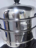 蘇泊爾（SUPOR）蒸鍋304不銹鋼家用蒸鍋蒸煮燉三層多層大蒸鍋SZ26/28B25 304不銹鋼蒸鍋/SZ26B3 0寸 曬單實(shí)拍圖