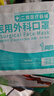 海氏海諾一次性醫用外科口罩 滅菌級口罩醫用獨立包裝一只一袋 防塵100只 曬單實(shí)拍圖