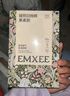 嫚熙（EMXEE）牛油果低敏一次性?xún)妊澟?0A抗菌孕產(chǎn)婦免洗出差旅行日拋褲30條 曬單實(shí)拍圖