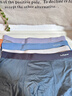 貓人男士?jì)妊澞衅浇茄澑咧鸂柹ＰQ絲襠無(wú)痕精品高端四角短褲衩 曬單實(shí)拍圖