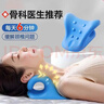 創(chuàng  )邁仕頸椎枕按摩牽引矯正器富貴包頸肩按摩枕重力指壓頸部 【C型藍色】 曬單實(shí)拍圖