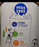 伊利中老年高鈣低脂富硒奶粉 禮盒送禮 中老年奶粉 營(yíng)養品早餐 850g*2 曬單實(shí)拍圖