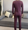 卡森蘭純棉全棉男士秋衣秋褲套裝打底衫棉毛衫線(xiàn)衣線(xiàn)褲保暖內衣 曬單實(shí)拍圖