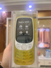 諾基亞（NOKIA）3210 4G 移動(dòng)聯(lián)通電信廣電全網(wǎng)通 2.4英寸雙卡雙待 直板按鍵學(xué)生功能機備用手機 金色 曬單實(shí)拍圖