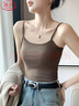 浪莎免穿文胸背心女帶胸墊一體式內搭打底大碼性感百搭高彈透氣小吊帶 曬單實(shí)拍圖