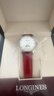 浪琴（LONGINES）【二手99新】浪琴女表 名匠系列 四針月相女士腕表 自動(dòng)機械 精鋼 日歷功能 休閑商務(wù)腕表 34mm貝母鑲鉆皮帶L2.409.4.87.2 正品保真 假一賠三 曬單實(shí)拍圖