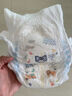 MOONY暢透系列褲型尿不濕升級透氣干爽拉拉褲小內褲男XL38*4包 12-22kg 曬單實(shí)拍圖