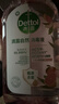 滴露（Dettol）衣物消毒液自然香氛洗衣清潔殺菌除螨除臭48H留香1000ml甲流感 曬單實(shí)拍圖