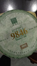 福海茶廠(chǎng)普洱生茶云南勐海普洱茶9846生茶357g/餅口糧茶標桿 2026年9846 357g*7餅 曬單實(shí)拍圖