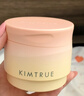 KIMTRUE且初太陽(yáng)紅梨卸妝膏深層清潔溫和養膚卸妝油乳養膚卸妝一體90ml 曬單實(shí)拍圖