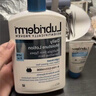 露比黎登Lubriderm每日保濕潤膚乳473ml強生身體乳男女保濕滋潤 曬單實(shí)拍圖