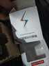 摯爵適用iQOOZ9充電器頭80W超級閃充vivo愛(ài)酷iqooz9充電插頭iQOO Z9Turbo手機充電器iqooZ9X快充6A閃充 80W超級閃充 閃充頭+1米線(xiàn) 曬單實(shí)拍圖