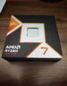 AMD銳龍7 9850X3D處理器8核16線(xiàn)程104MB緩存加速頻率至高5.6GHz盒裝CPU暢玩三角洲\無(wú)畏契約\CS2 曬單實(shí)拍圖
