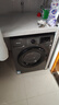 海信（Hisense）滾筒洗衣機全自動(dòng) 12KG超大容量洗烘一體超薄高洗凈比 活水洗 WD120A0Q-7 以舊換新補貼 曬單實(shí)拍圖