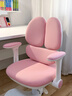 MODX2026新款兒童學(xué)習椅學(xué)生寫(xiě)字椅子專(zhuān)用6-18歲書(shū)桌座椅升降追背矯姿 26年新款三區腰靠丨櫻花粉【乳膠坐墊】送椅套 1級氣桿升降下單即送同色可拆洗座椅套 曬單實(shí)拍圖