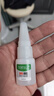 油性原膠強力膠萬(wàn)能膠適用塑料金屬木材玻璃膠水玻璃膠502膠水木工膠萬(wàn)能膠水免釘膠玻璃膠 油性膠水-【小瓶原膠】1瓶裝 曬單實(shí)拍圖