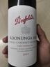 奔富（Penfolds）蔻/寇蘭山赤霞珠西拉干紅葡萄酒 750ml*12瓶整箱  38女神節送禮 曬單實(shí)拍圖