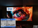 捷宇視訊P1.25全彩led顯示屏柔性小間距無(wú)縫拼接屏室內會(huì )議室展廳監控舞臺大屏幕戶(hù)外防水廣告電子屏0.1㎡ 曬單實(shí)拍圖