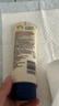 艾惟諾（Aveeno）艾維諾嬰兒潤膚乳兒童寶寶面霜秋冬高保濕防干癢紅身體乳新年禮物 曬單實(shí)拍圖