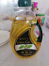 雅諾伊人橄欖油健康營(yíng)養家庭裝食用植物油添加特級初榨橄欖調和油物理壓榨 雅諾伊人嚴選1L*1 曬單實(shí)拍圖
