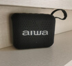 aiwa愛(ài)華AH-17小金磚【支持插U盤(pán)TF卡】藍牙音箱手提便攜無(wú)線(xiàn)環(huán)繞立體音家用桌面戶(hù)外音響播放器防水黑 曬單實(shí)拍圖