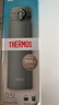 膳魔師（THERMOS）新款日本保溫杯男女便攜不銹鋼超輕保冷JNL-S500 橄欖綠500ml 曬單實(shí)拍圖