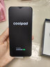 酷派（Coolpad）鋒尚50 Lite 全新超薄八核智能手機學(xué)生價(jià)便宜大屏百元機長(cháng)續航老人老年備用機游戲電競 64G星爍鏡 曬單實(shí)拍圖