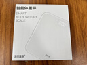 薄荷健康智能電子秤小型體重秤精準測算人體脂家用宿舍耐用 曬單實(shí)拍圖