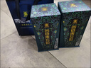 四特酒 東方韻 雅韻 特香型白酒 52度 500ml*2瓶 雙支裝 曬單實(shí)拍圖