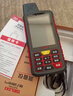 德力西電氣測畝儀gps六衛星高精度土地面積測量?jì)x量田量地專(zhuān)用車(chē)載計畝儀器 曬單實(shí)拍圖