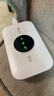 TCL隨身wifi三網(wǎng)通用免插卡無(wú)線(xiàn)wifi6車(chē)載4G路由器隨身便攜無(wú)限制移動(dòng)聯(lián)通電信全國通用2026款5GXY15B 【升級充電款】3000毫安大電池超長(cháng)續航 不限速不虛標月享1500G流量 曬單實(shí)拍圖