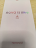 華為 nova 15 Ultra 1TB 幻夜黑麒麟9系芯片前后紅楓影像6.8mm超薄機身 天通北斗雙衛星通信鴻蒙手機 曬單實(shí)拍圖