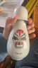 京爺北京二鍋頭清香型優(yōu)級小酒壺52度150ml 純糧馬年生肖白酒年貨禮盒 52度 150mL 4瓶 京劇隨機臉譜酒 曬單實(shí)拍圖