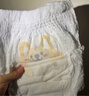 好奇（Huggies）軟萌星人柯基褲拉拉褲XXL26片(15kg以上)尿不濕【軟糯貼貼】 曬單實(shí)拍圖
