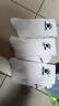 卡爾美（KELME）襪子保暖長(cháng)襪（3雙）籃球襪跑步高筒襪運動(dòng)抗菌休閑襪吸汗生活襪 曬單實(shí)拍圖