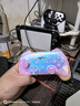 萊仕達P50S任天堂switch2手柄Pro ns2無(wú)線(xiàn)藍牙pc電腦steam王國之淚原神 絕區零 塞爾達無(wú)雙 情人節送女友 星黛粉 曬單實(shí)拍圖