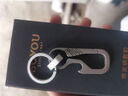 博友鈦合金多功能鑰匙扣男士腰掛簡(jiǎn)約個(gè)性汽車(chē)鑰匙女士掛件周邊送禮物 A5801 曬單實(shí)拍圖