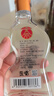 五糧液仙林生態(tài)酒公司52度優(yōu)級酒五糧歪嘴酒100ml*6瓶裝 曬單實(shí)拍圖