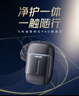 飛利浦（PHILIPS）電動(dòng)剃須刀新一代旋護式鵝卵石Pro 無(wú)線(xiàn)充電便攜款剃須刀暮靄金 車(chē)載好物生日禮物送男生老公父親 曬單實(shí)拍圖