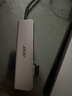宏碁（acer）Type-C擴展塢USB3.0分線(xiàn)器拓展塢轉HDMI轉接頭適用MacBook電腦轉換器4K投屏PD充電器五合一 曬單實(shí)拍圖