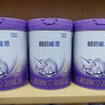 雀巢超啟能恩3段850g 適度水解 奶粉 （12-36個(gè)月適用） [入會(huì )下單]3段*1罐 850g 曬單實(shí)拍圖