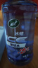 龜牌（Turtle Wax）冰蠟防凍玻璃水-25°汽車(chē)去油膜雨刮水奔馳寶馬四季通用2L*2瓶 曬單實(shí)拍圖