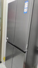 海爾（Haier）冰箱四開(kāi)門(mén)405升家用一級能效雙變頻風(fēng)冷無(wú)霜十字門(mén)大容量BCD-405WLHTDEDS9U1以舊換新 曬單實(shí)拍圖