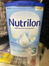 荷蘭牛欄（Nutrilon）諾優(yōu)能嬰幼兒配方奶粉乳糖配方原裝進(jìn)口 3段 3罐 （10-12個(gè)月）26.11-27.7 曬單實(shí)拍圖