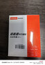 聯(lián)想（Lenovo）小新YOGA 原裝 1TB SSD固態(tài)硬盤(pán) PCIE4.0 (NVMe協(xié)議) PM9C1B 固態(tài)硬盤(pán) 游戲本 曬單實(shí)拍圖
