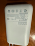 小米（MI）【3C認證】小米充電寶移動(dòng)電源 10000  自帶線(xiàn)雙向快充口袋版 電源 灰藍色可上飛機/火車(chē) 曬單實(shí)拍圖