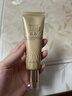 伊思（It’s skin）晶鉆蝸牛BB霜50ml 遮瑕隔離修護持久保濕滋潤 曬單實(shí)拍圖