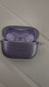 vivo TWS 5 微薰紫 60dB深海智慧降噪 跨生態(tài)無(wú)縫三連接 藍牙耳機 S50搭配耳機 曬單實(shí)拍圖